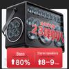 SANSUI E2 Plus Portable Karaoke Speaker with Display CN plug (adapter included)