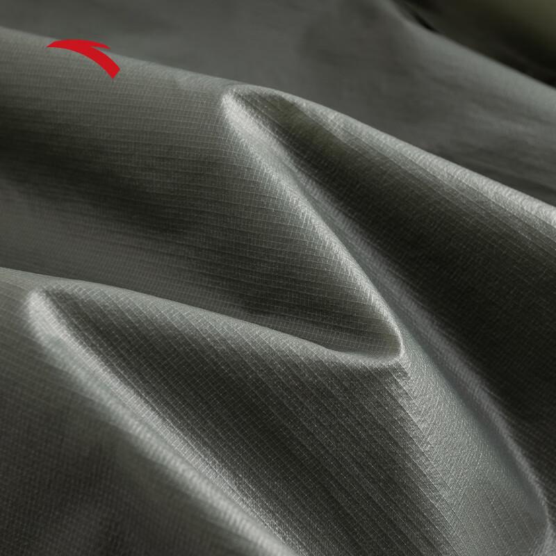 Anta Men's Ice-Skin UV Protection Stand-Collar Jacket