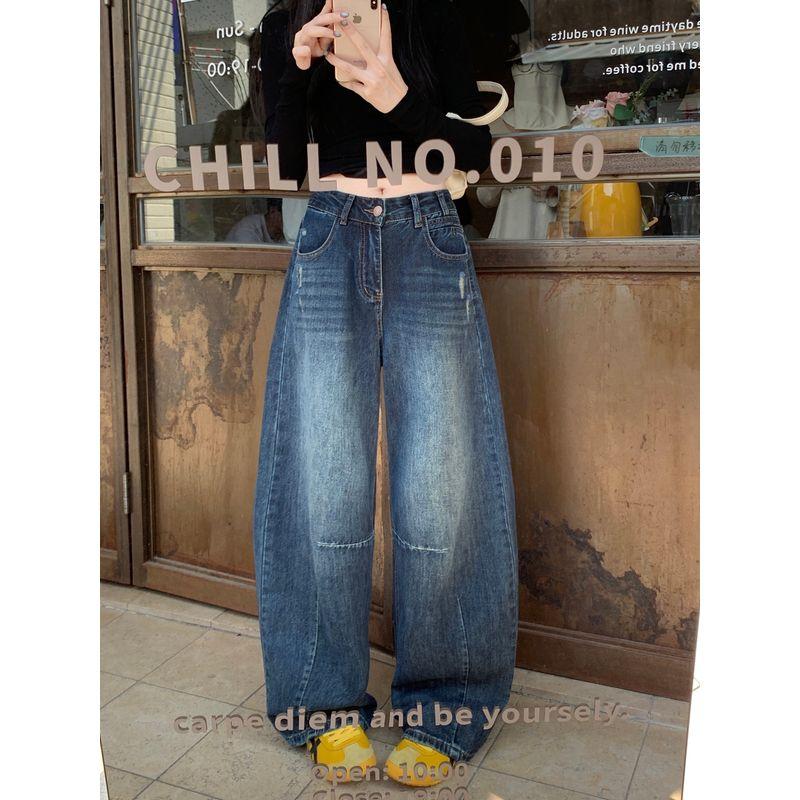 Kumikumi Retro Washed Distressed Blue Denim Women's Clothing Fall Easiest for Match Loose Slim Looking Loose Pants Pants
