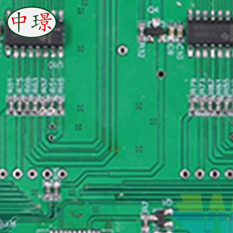 Zhongjing Basketball Electronic Scoreboard Timer with 24-Second Shot Clock