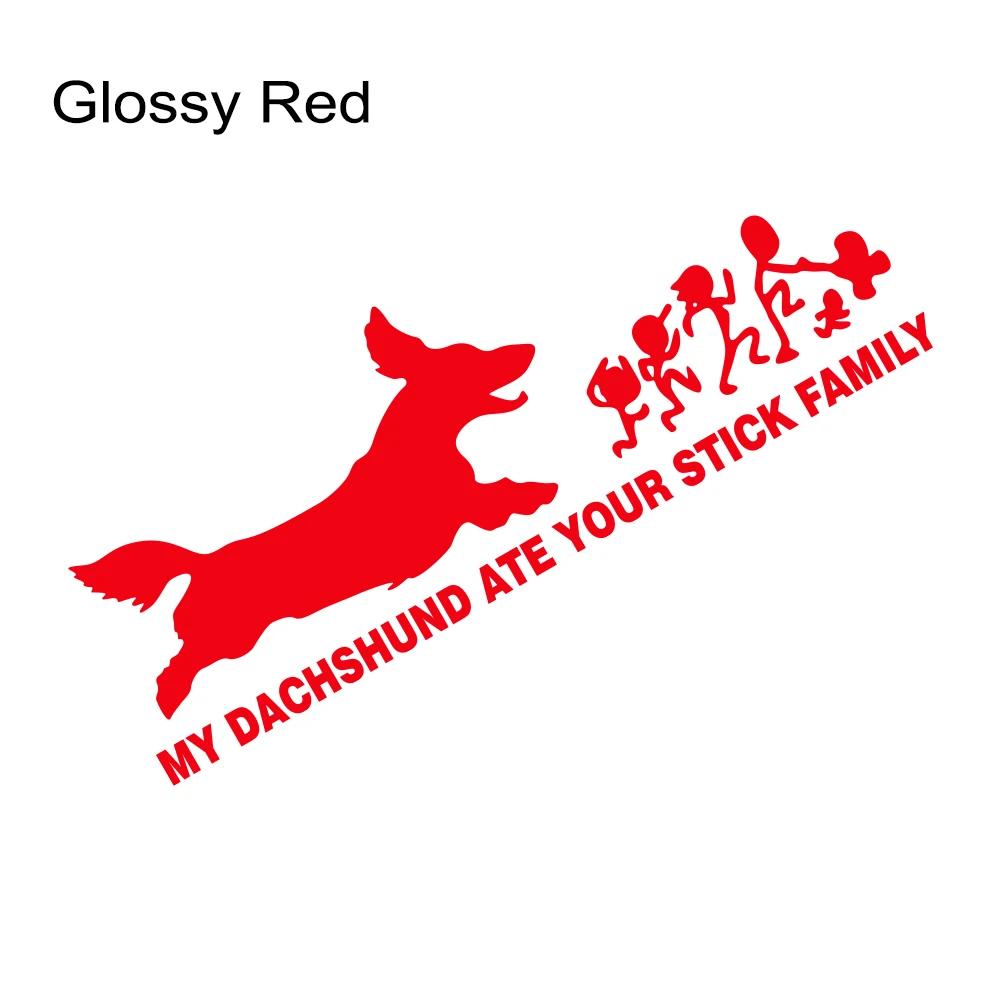 Car Sticker Creative Funny My Dachshund Ate Your Stick Family Stickers Waterproof Vinyl Decal Auto Exterior Decor Accessories