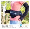 Aimedia Arco Waist Support Walking Bag with Bottle Holder Pouch/Running Pouch/Waist