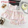 Princess Girl Summer Dress With Floral Print And Breathable Cotton For Toddler Girls