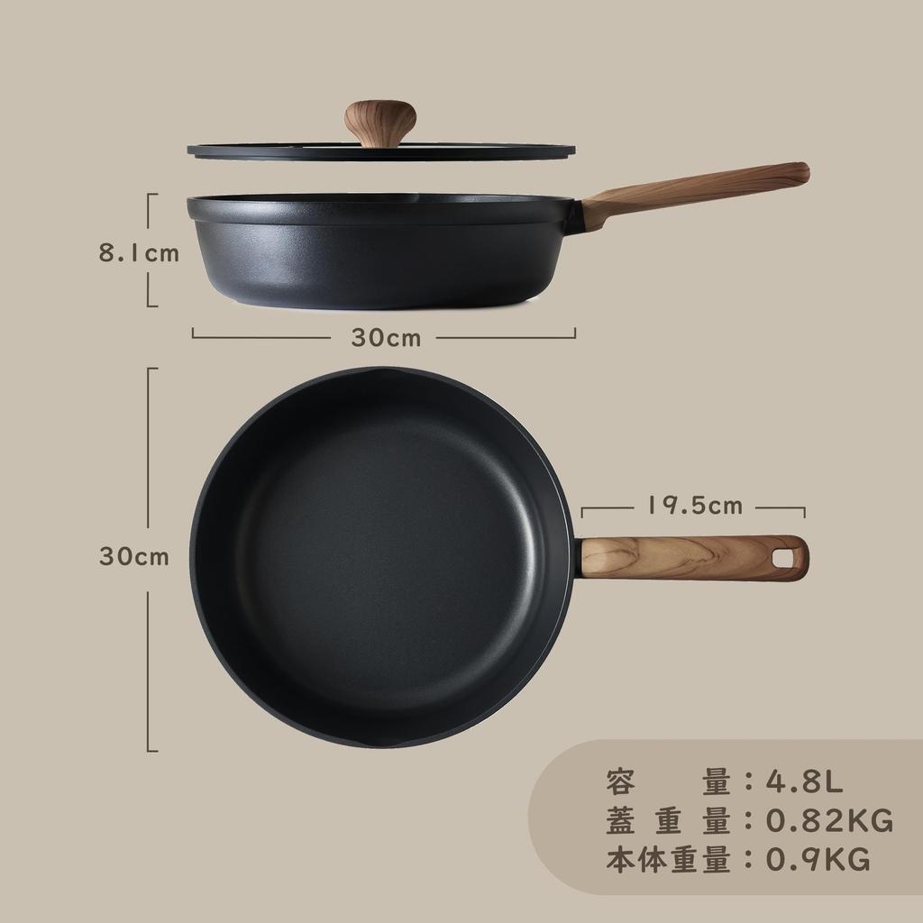 SENSARTE Deep Frying Pan 30cm with Lid, Non-stick Coating, IH and Gas Stove Compatible, Stir-fry Pan, All Heat Source Compatible, 5-Layer Construction