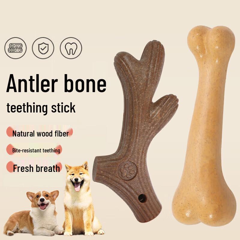 Mengduxing Pet Dog Chew & Play Toy Collection