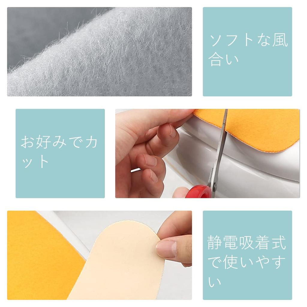 Morices Toilet Seat Toilet Seat Set of 4 Adsorption Stays In Potty General Can Be Used As a Washing and Heating Cold For Going Traveling Stick-On