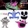 Garten Of Banban Plush Collection Animal Toy With Pp Cotton Soft Filler For Kids
