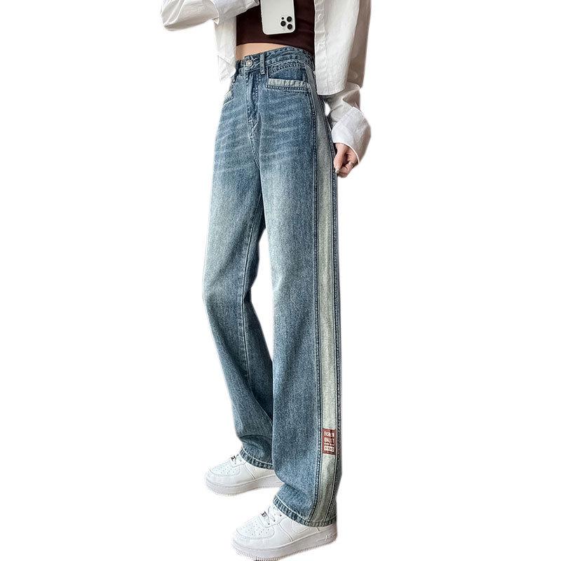 Women's High-Waisted Color Block Patchwork Wide-Leg Jeans