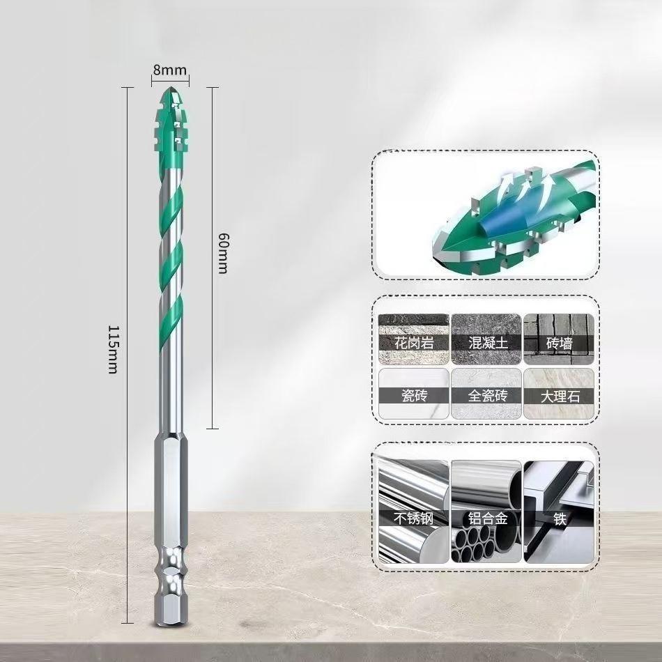 Upgraded 6/8/10/12mm Set Four-edged Sawtooth Drill Bit For Tile Drilling and Concrete Special Electric Drill Hardness Drill Bit
