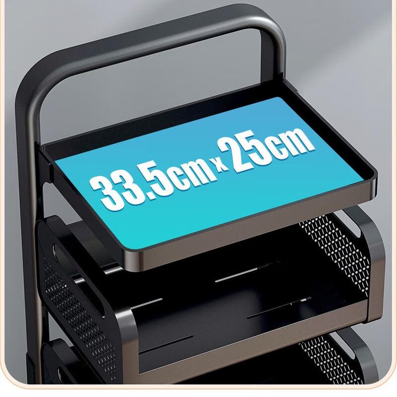 Adjustable Multi-Layer Kitchen Storage Cart