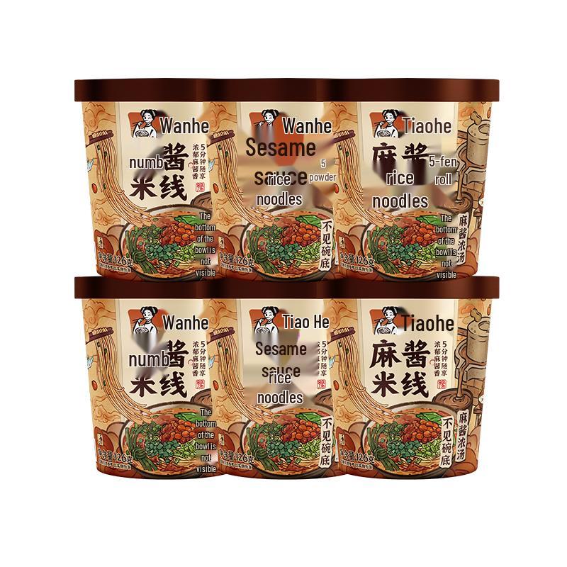 Wanhe Instant Sesam-Paste Reisnudeln