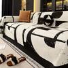 Premium Sofa Cover Cloth Is Universal In All Seasons 2025 New Light Luxury Chenille a Whole Cover, Seat Cushion Cover