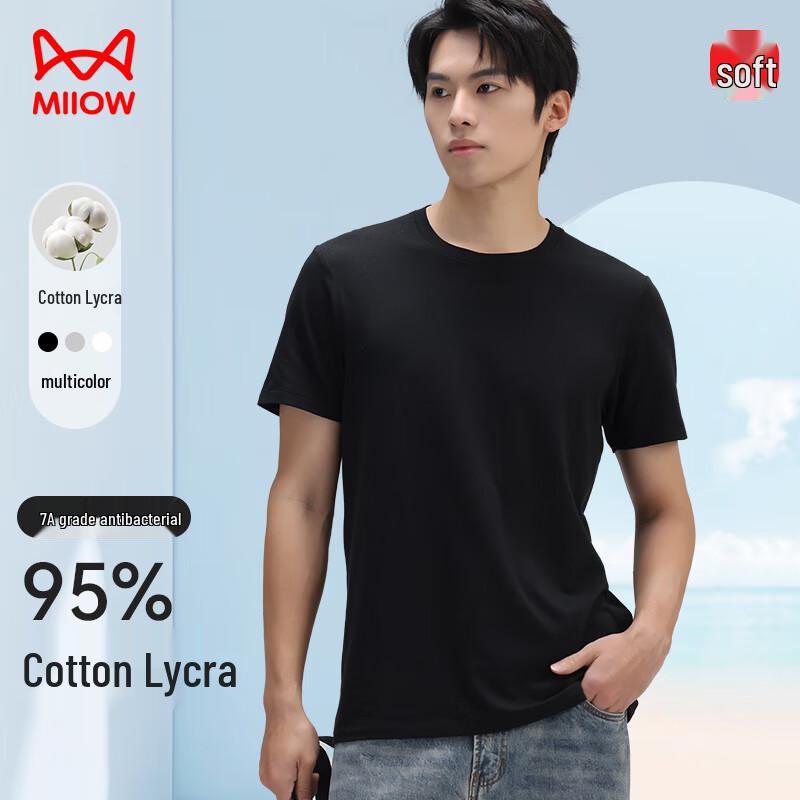 

Мужская антибактериальная охлаждающая хлопковая футболка Mao Ren 3XL