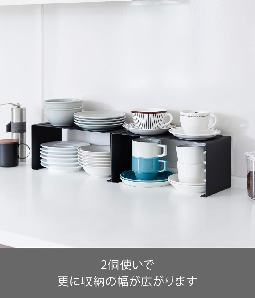 Yamazaki Jitsugyo Kitchen Steel Rack Black Tower Kitchen Rack Stacking 3790 U-shaped Approx. W30.5XD14XH14cm
