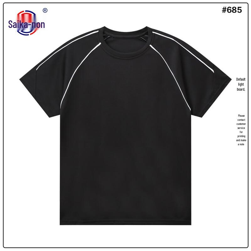 Saikalong Men s Quick-Dry Athletic Training T-Shirt XL