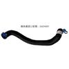Radiator Inlet Outlet Rubber Hose Water Tank Upper Lower Pipe 26234301 26234302 for Buick GL8S ES 2.0T 2017 2018  -