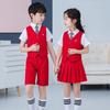 2023 Sommer Kinder Schuluniform Set: Kindergarten- & Grundschulweste für Jungen und Mädchen