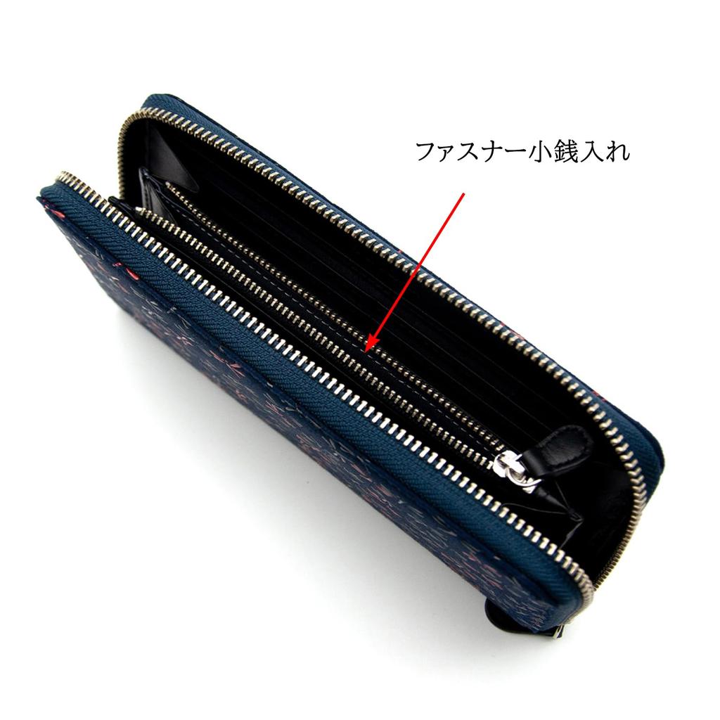 Indenya Inden Long Wallet Nagomi Dragonfly Traditional Craft Koshu Inden Deerskin Lacquer Original Brand [Indenya] (No.7528)