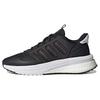 X_PLRPHASE 'Core Black/Core Black/Cloud White' IG4768