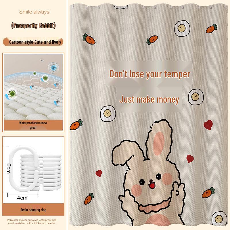 Shower Curtain with Cute Cartoon Design - Dry & Wet Separation, Punch-Free Installation