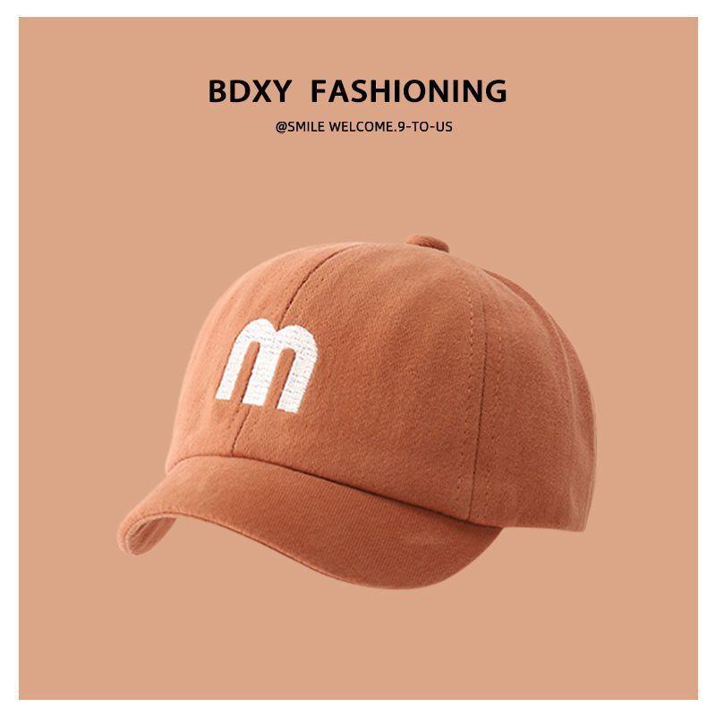 Baby Boys Girls Cotton Sun Hat With Short Brim For Spring And Fall Outdoor Protection