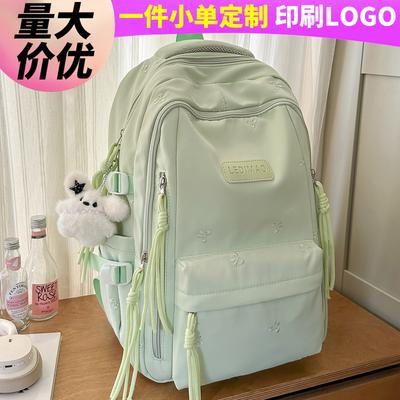Children's Schoolbag Elementary School Student High Value Girl Junior High School Student High School School Backpack Fashion Backpack