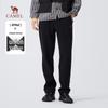 Men's Fleece Lined Straight-Leg Casual Pants
