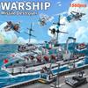 Oversized Military Warship Destroyer Ship Assembly Model 6In1 Multi Form Combination Building Blocks Boys Toy Birthday Gift