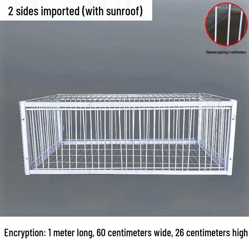 Pigeon Supplies: Thickened Encrypted Racing Homing Door