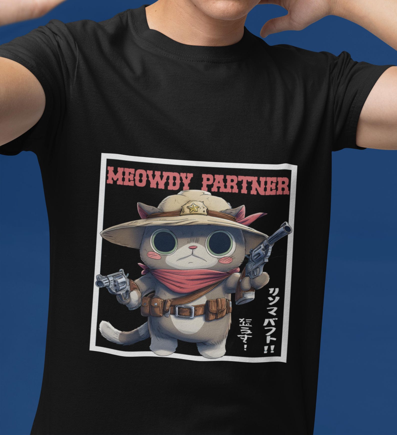 Cowboy Cat Funny T-shirt, Meowdy Partner Tee, Vintage Retro Shirt, Unisex Heavy Cotton Tee S