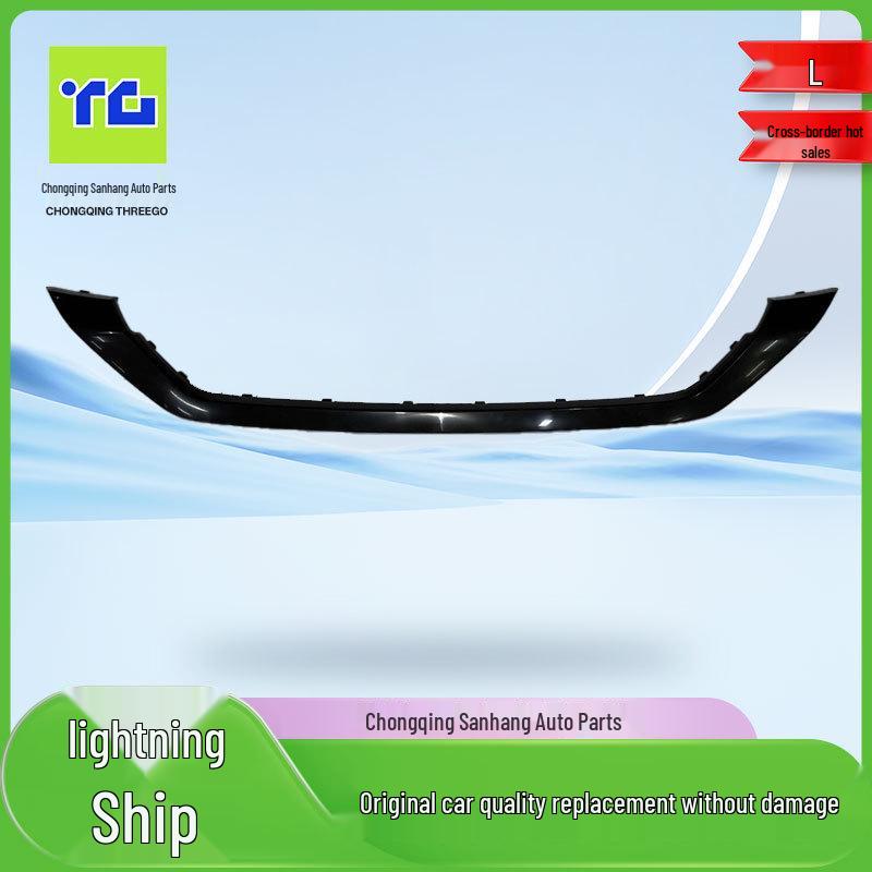 

BYD Yuan Plus Front Bumper Lower Trim Frame SC2E-2803116 Accessories