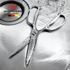 WAGENSTEIGER Dry Stainless Steel Kitchen Scissors