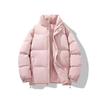 New Winter Stand-up Neck Cotton Clothes Men's Thickened Warm Couple Casual Bread Clothes Loose Trendy Brand Versatile Cotton-padded Jacket