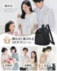Backpack Large Laptop Back Perfect for Outdoor and Everyday Perfect As a Diaper Bag [IAWINI] Women's Capacity, Waterproof, Lightweight, Compatible,