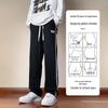 Dingfengbaoluo K305 Men's Straight Leg Casual Sport Pants