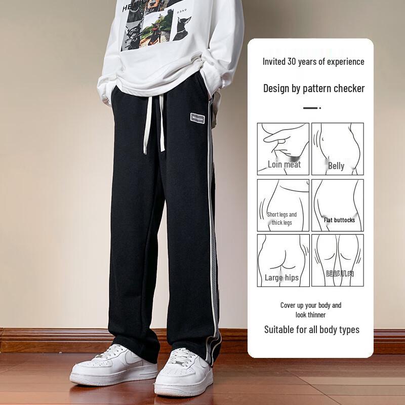 Dingfengbaoluo K305 Men's Straight Leg Casual Sport Pants
