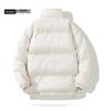 Men's Winter Solid Color Cross-Collar Cotton Jacket - Thick, Warm, Loose-Fit Outerwear for Couples