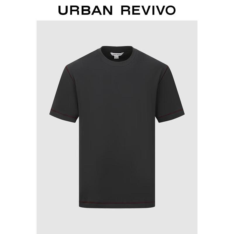 UR Men s Casual Contrast Stitch Cotton Short Sleeve T-Shirt XS