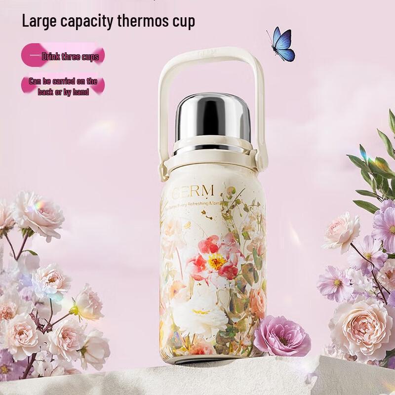 GERM x Saibenyuan Collaboration Insulated Tumbler