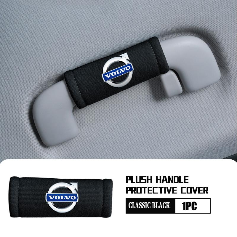 Universal Car Door Handle Anti-Collision Protective Cover For Volvo V40 V60 C30 C70 S60 S80 S90 XC40 XC60 XC70 XC90 T6 HL9