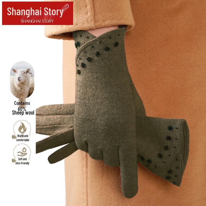 Женские зимние перчатки из толстой шерсти для вождения Shanghai Story