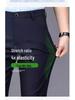 2025 Men's Casual Stretch Solid Color Straight-Leg Trousers