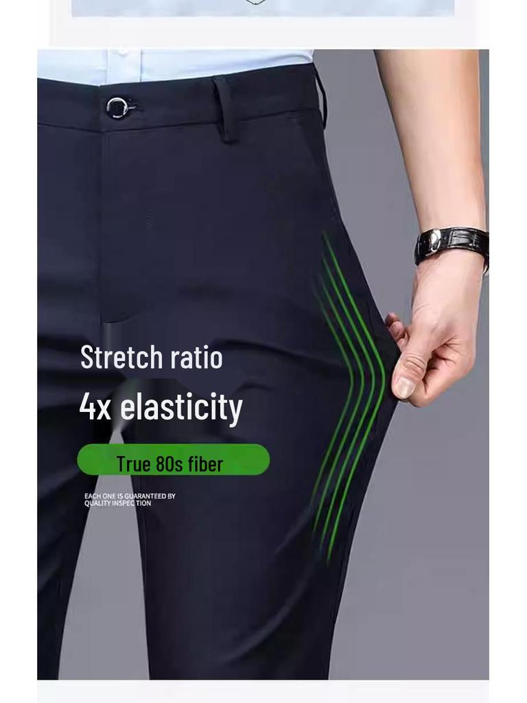 2025 Men's Casual Stretch Solid Color Straight-Leg Trousers