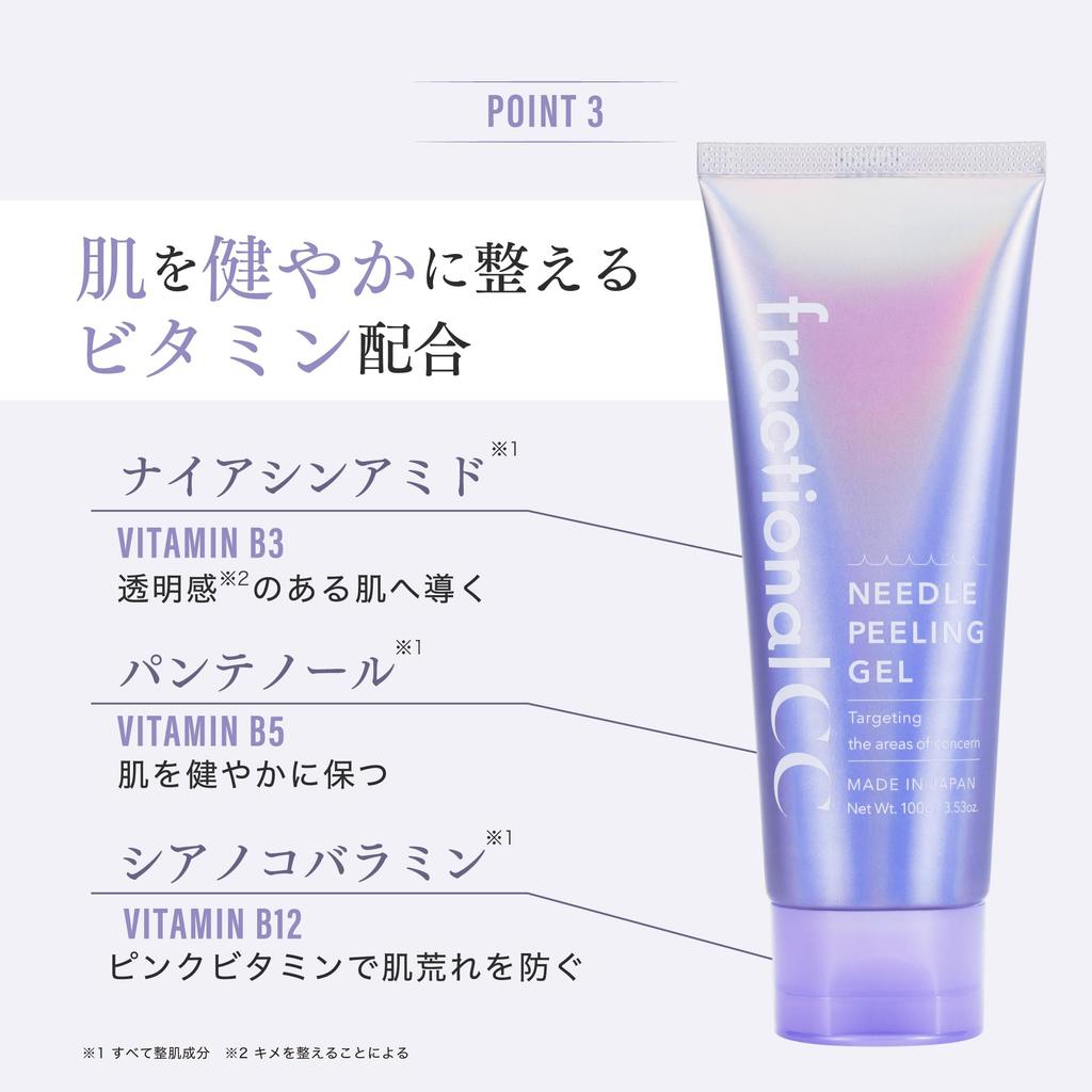 Fractional CC Nadel Peeling Gel, Beauty Nadel Peeling, Porenreinigung, Mitesser, Mitesser, Exfoliation, Mattheit, Nadel-Shot, 100g