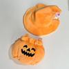 [Only Clothes] Labubu Halloween Bat & Pumpkin Keychain Set