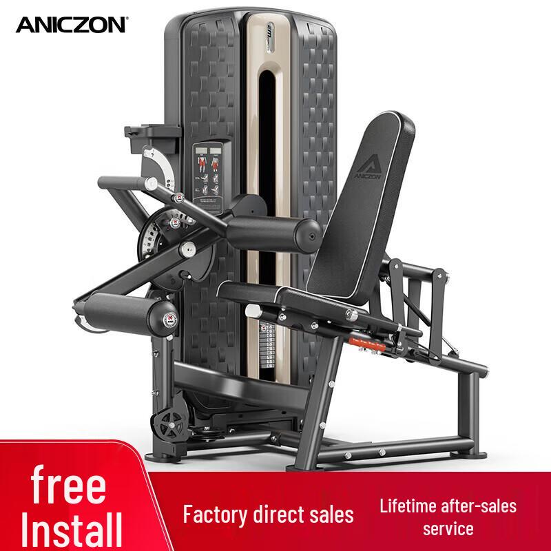 Yimai Commercial Strength Training Machine