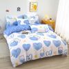 Washed Cotton Skin-Friendly Duvet Cover for Single/Double Bed - Simple & Fresh Design