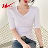 Women's V-Neck Slim Fit Mid-Sleeve T-Shirt