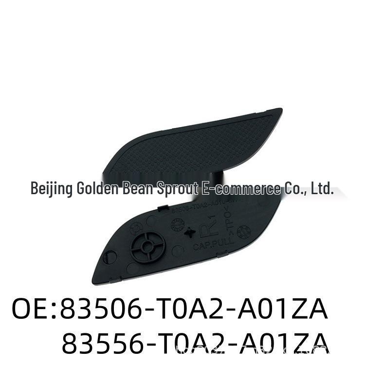 

12-16 CRV Front & Rear Interior Door Grab Handle 83556-T0A2-A01ZA/83506-T0A2-A01ZA Neutral