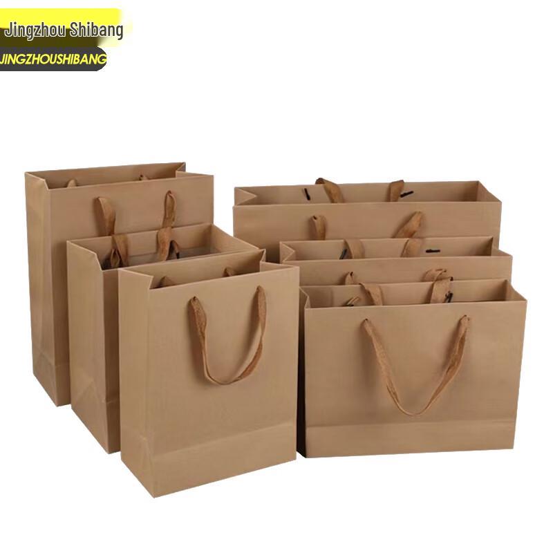 Brown Kraft Paper Gift and Packaging Bags with Handles